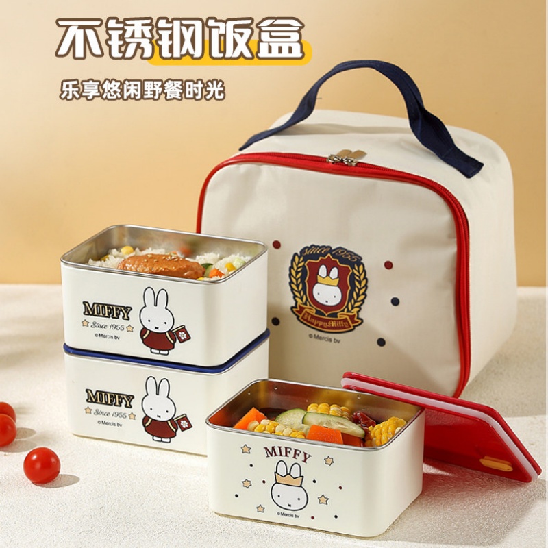 Miffy Stainless Steel Insulate - Kids Outdoor Dining Set 评论和价格