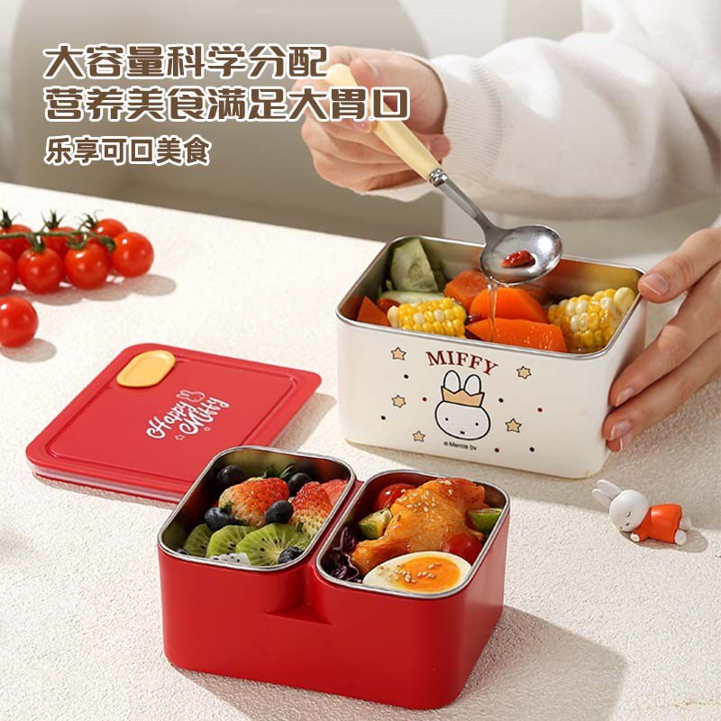 Miffy Stainless Steel Insulate - Kids Outdoor Dining Set 评论和价格