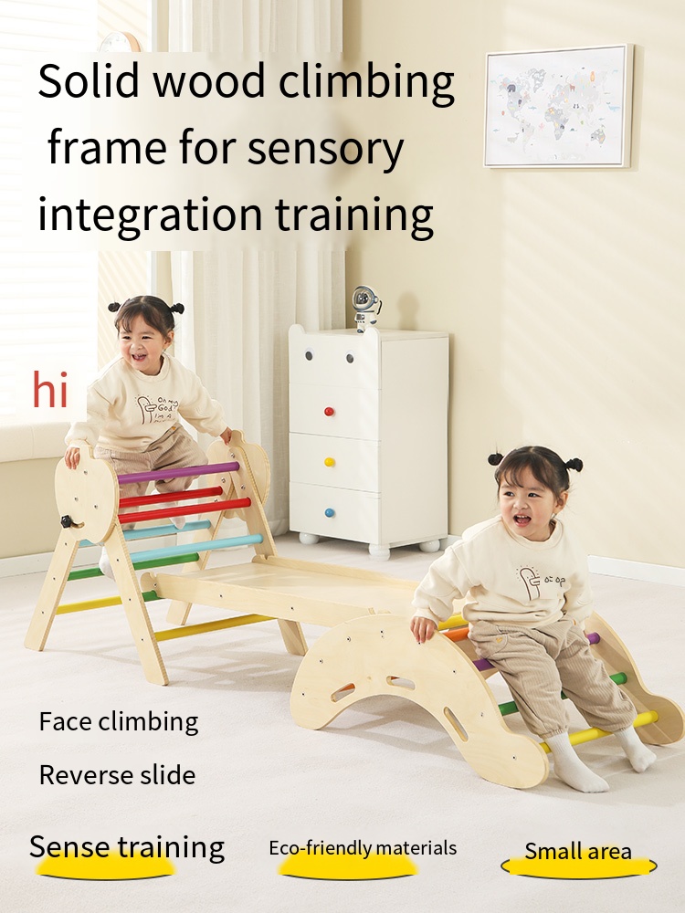 Hot Selling 7-in-1 Montessori  - Kids Outdoor Wooden Climbing Frame 评论和价格