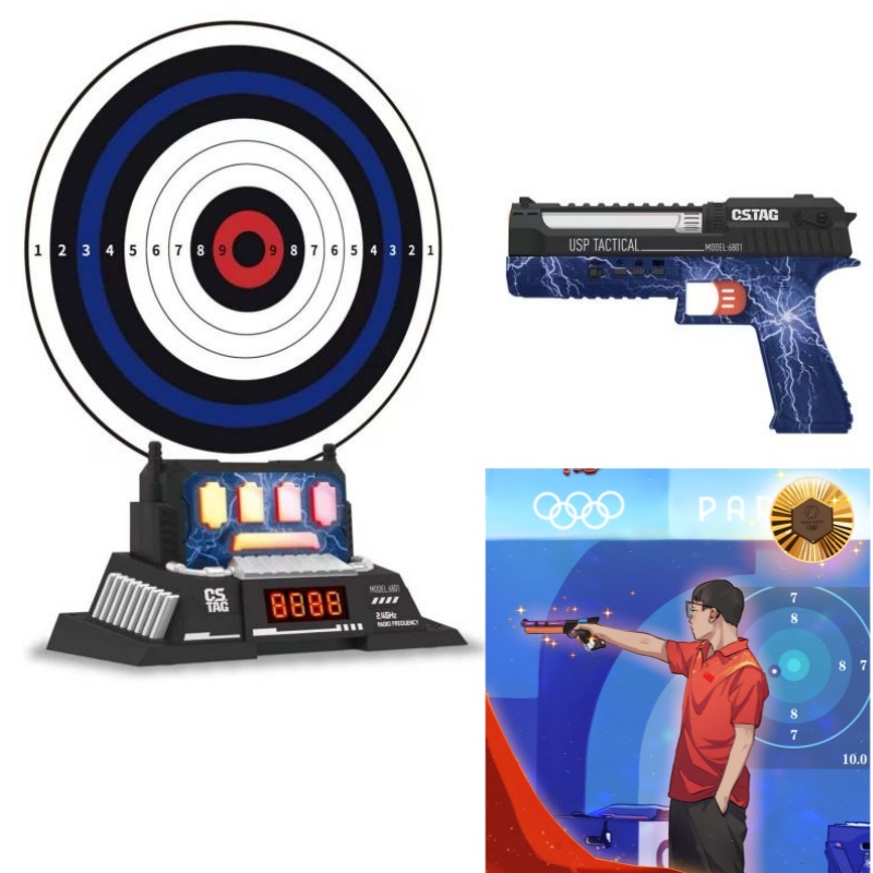 CSTAG AI Target Shooting Compe - Outdoor Kid 评论和价格