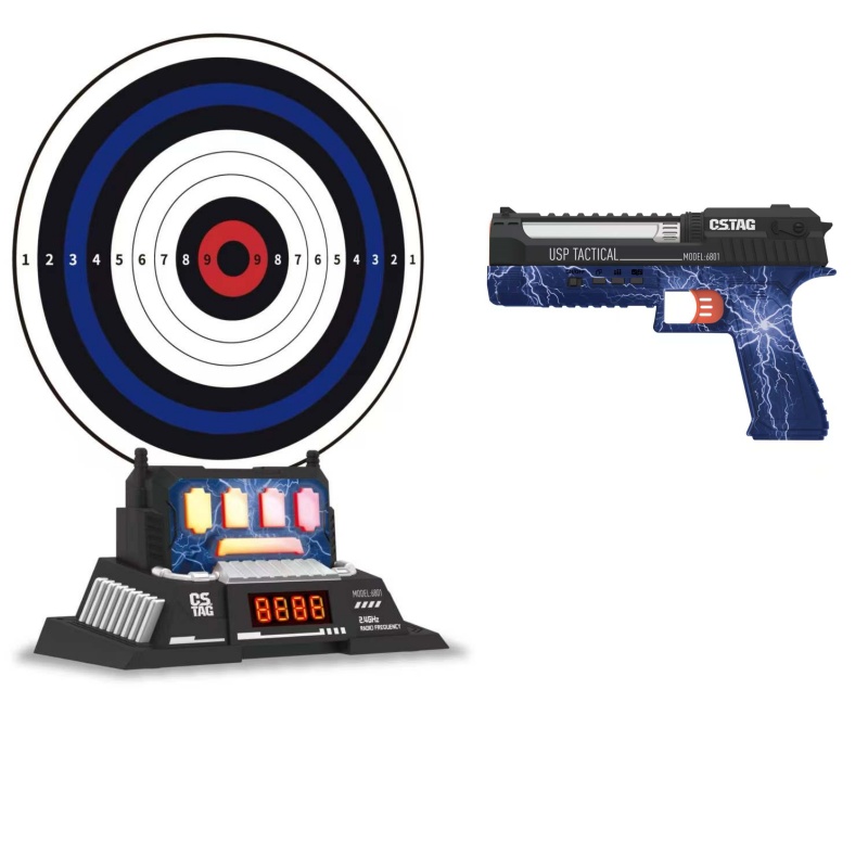 CSTAG AI Target Shooting Compe - Outdoor Kid 评论和价格