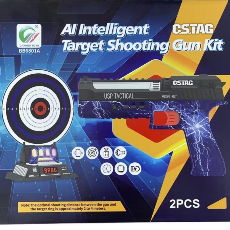 CSTAG AI Target Shooting Compe - Outdoor Kid 评论和价格