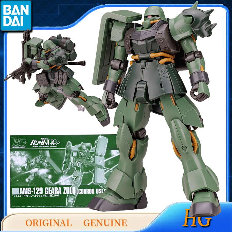 Bandai Original Genuine Gundam - Bandai Model Gundam Hg 评论和价格