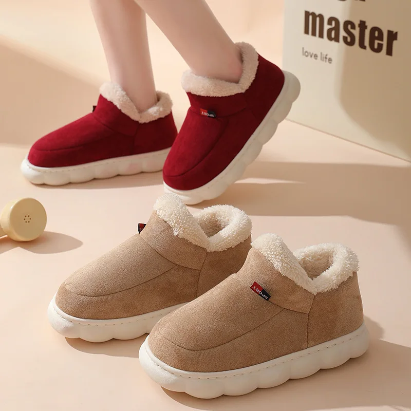 Winter Casual House Shoes For  - Outdoor Kid 评论和价格