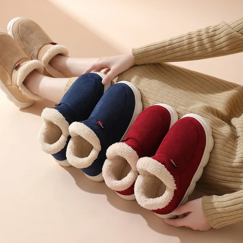 Winter Casual House Shoes For  - Outdoor Kid 评论和价格