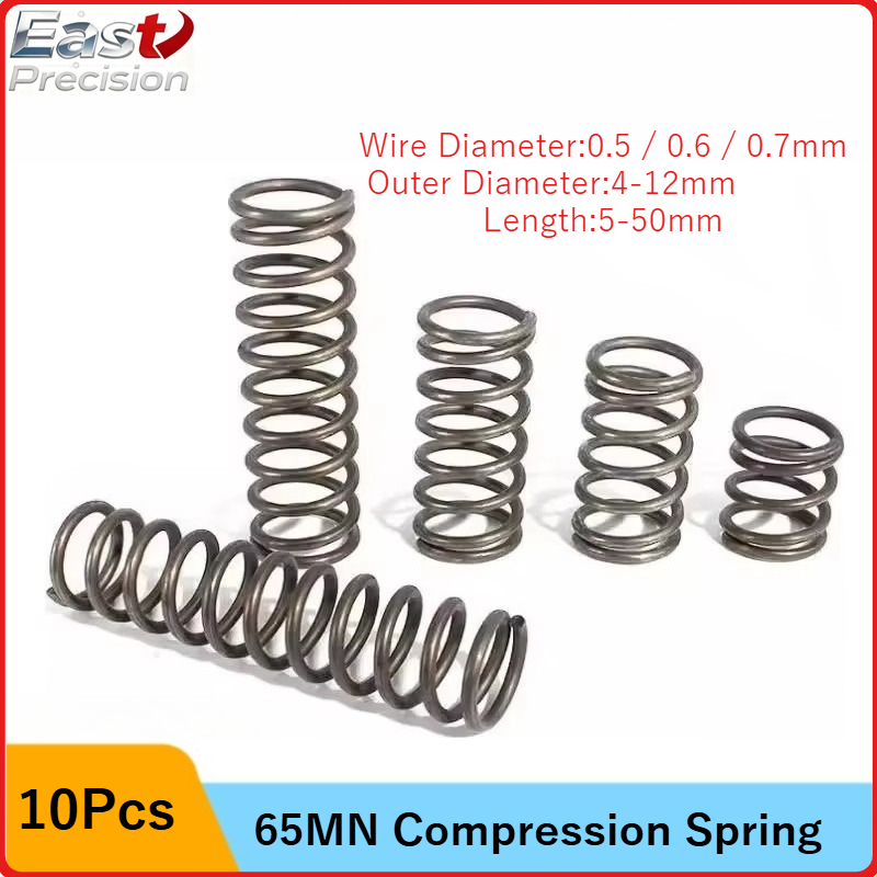 10Pcs/Lot 0.5mm/0.6mm/0.7mm Mi - Mini Trampoline Spring 评论和价格