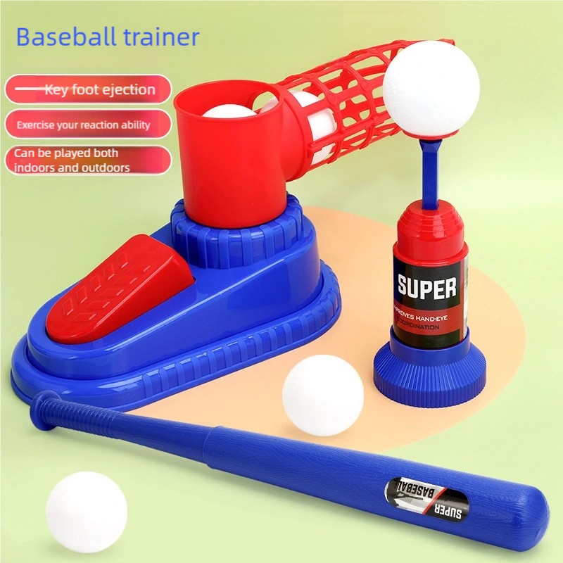Hot-Selling Baseball Launcher  - Kids Outdoor Easter Gifts 评论和价格