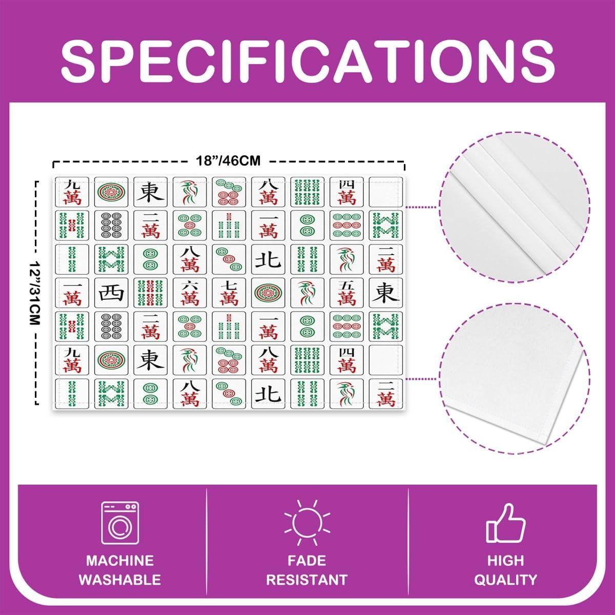 Chinese Game Placemats Set of  - Kids Outdoor Dining Set 评论和价格